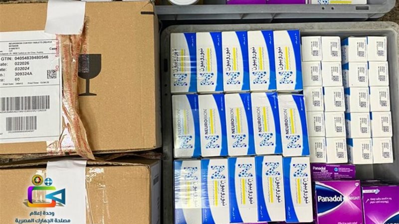 مضبوطات جمارك الأقصر
