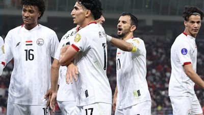 اليمن يحقق فوزا معنويا على منتخب البحرين في بطولة خليجي 26