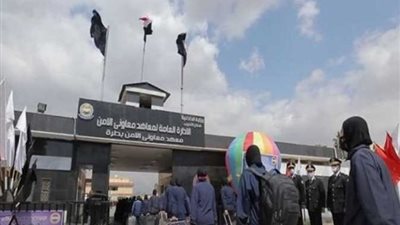 قبول دفعة جديدة بمعهد معاوني الأمن (الشروط وطرق التقديم)