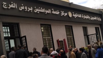 وزير التموين يفتتح منفذ بيع «المواطن أولًا» في روض الفرج