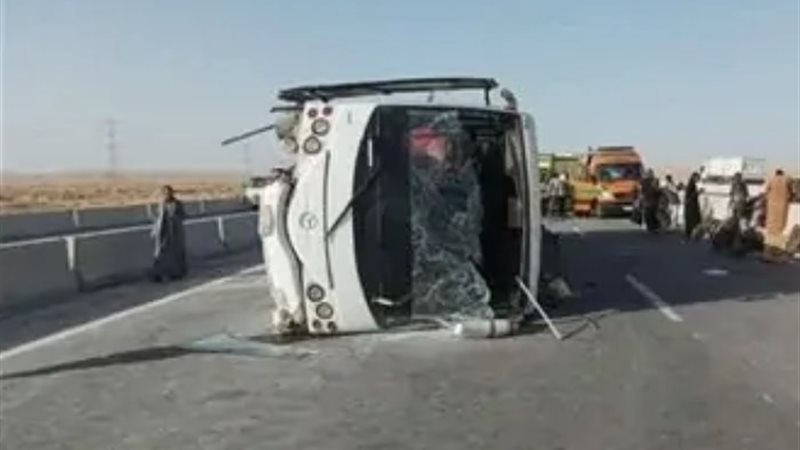 أرشيفية
