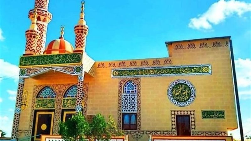 مسجد جديد