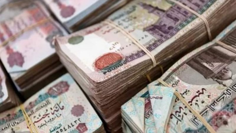 أرشيفية