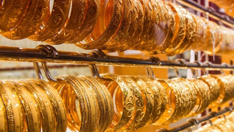 سعر الذهب اليوم