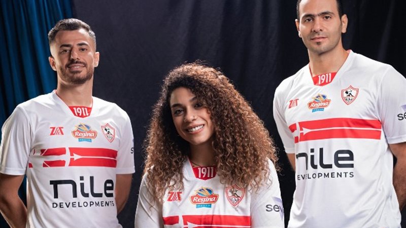 قميص الزمالك الجديد