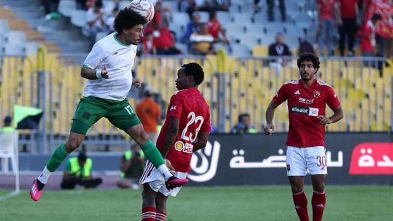 الأهلي والمصري