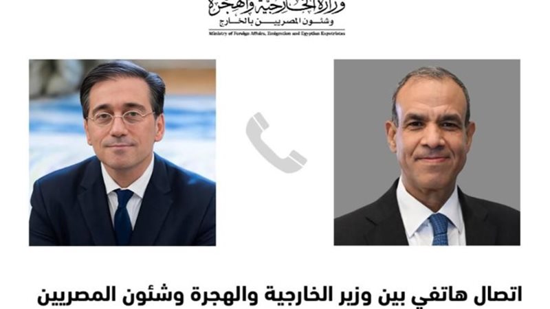 وزير الخارجية بدر عبد العاطي ونظيره الإسباني