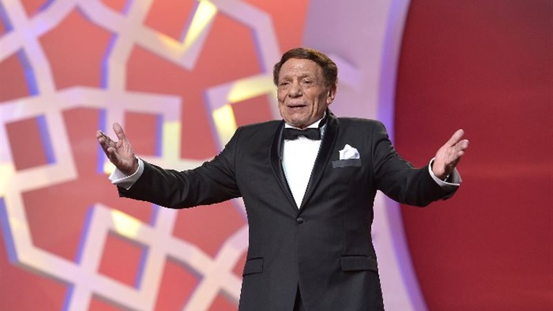 عادل إمام