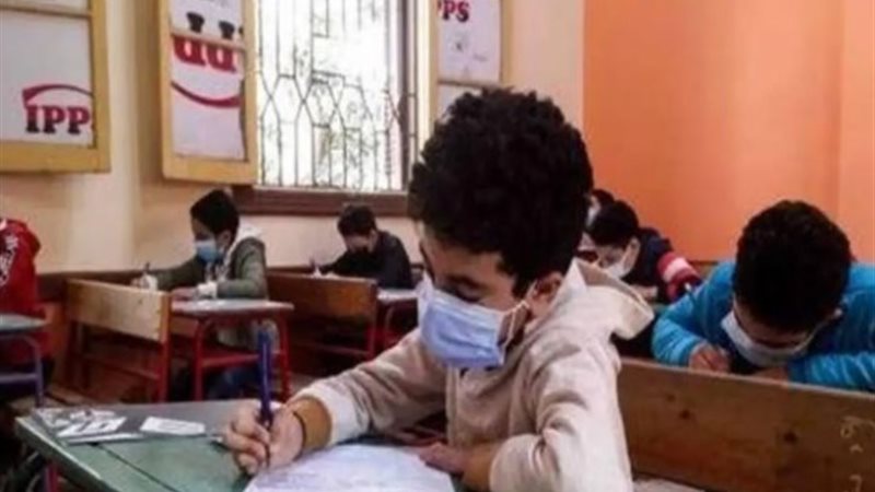 طلاب الصف الرابع الابتدائي