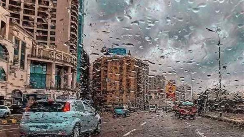 الإسكندرية