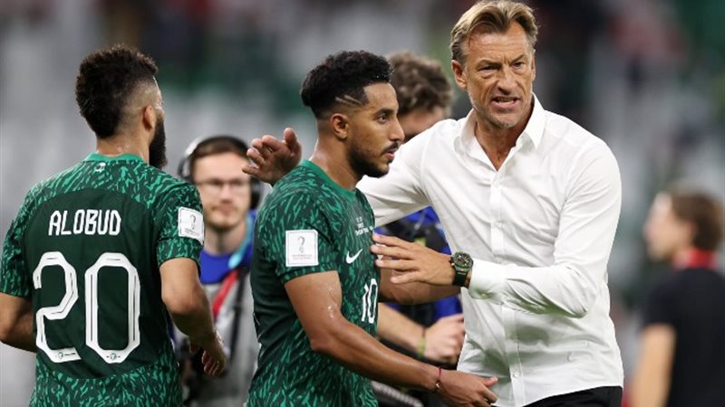 منتخب السعودية