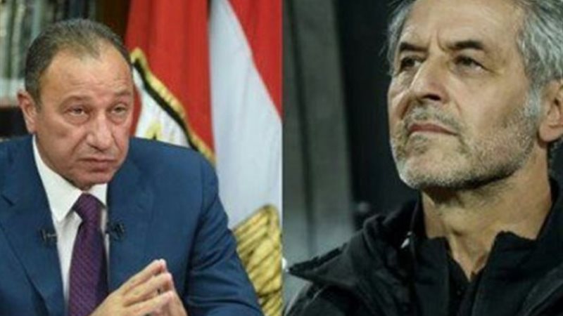 كولر والخطيب