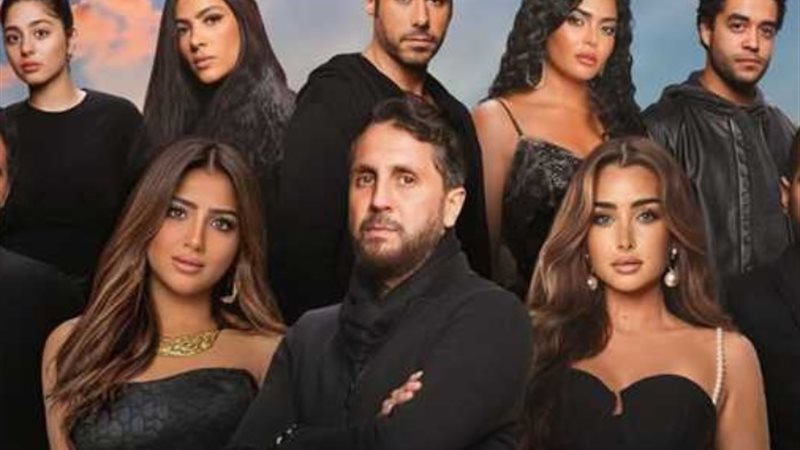 بضع ساعات في يوم ما