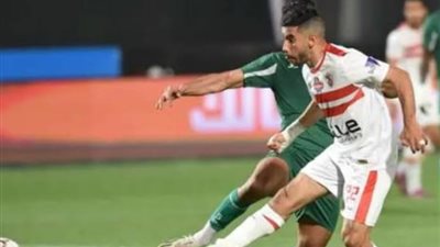 قناة مجانية تنقل مباراة الزمالك والاتحاد السكندري بالدوري المصري