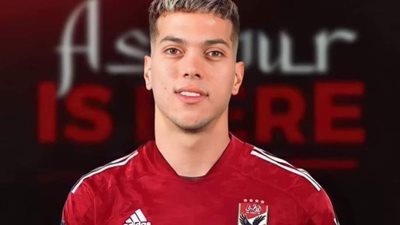 اليوم، محاكمة إمام عاشور لاعب الأهلي بتهمة سب وقذف أحد جيرانه