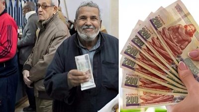 صرف معاشات يناير 2025 بالزيادة الجديدة (اعرف إمتى)
