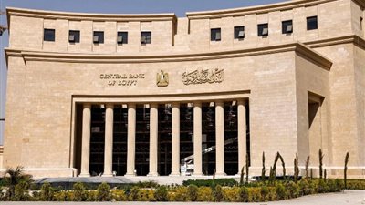 «المركزي» يقرر مد إعفاء الأفراد من رسوم التحويلات على «إنستاباي»