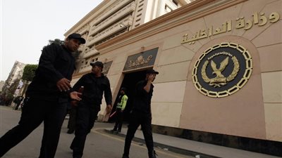 الداخلية تحدد 9 شروط للالتحاق بمعاهد معاوني الأمن هذا العام (فيديو)