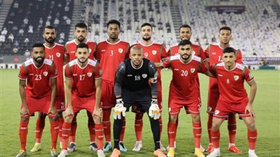 تشكيل عمان المتوقع أمام السعودية في خليجي 26