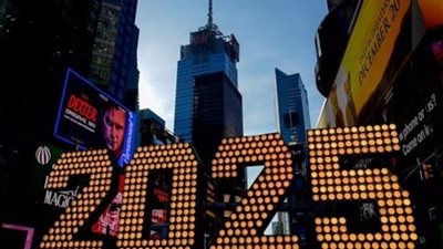 شاهد، نيوزيلندا أول دولة في العالم تستقبل 2025