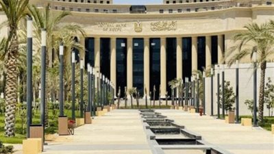 البنك المركزي يسحب سيولة نقدية بقيمة 639 مليار جنيه من 27 بنكًا