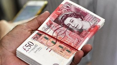 سعر الجنيه الإسترليني أمام الجنيه المصري في تعاملات اليوم الأربعاء 1 يناير 2025