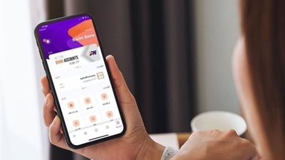 خلي بالك من فلوسك، عطل يضرب «إنستاباي» مع بدايات 2025
