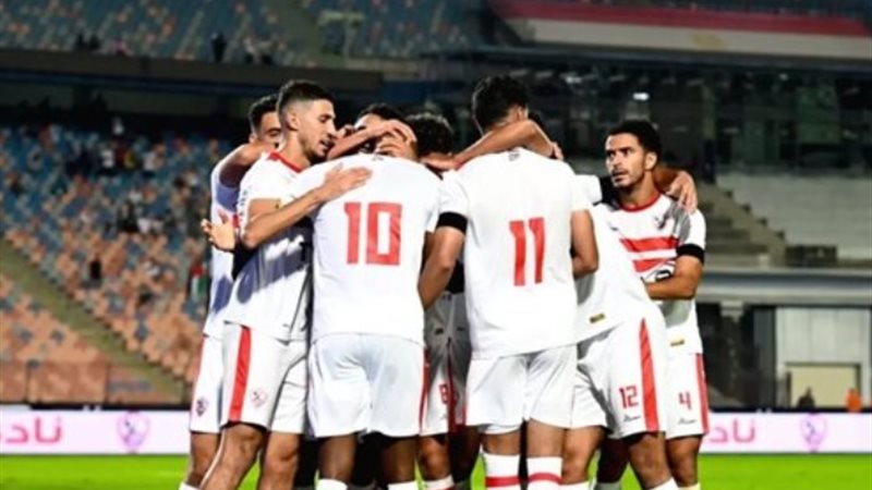 فريق الزمالك