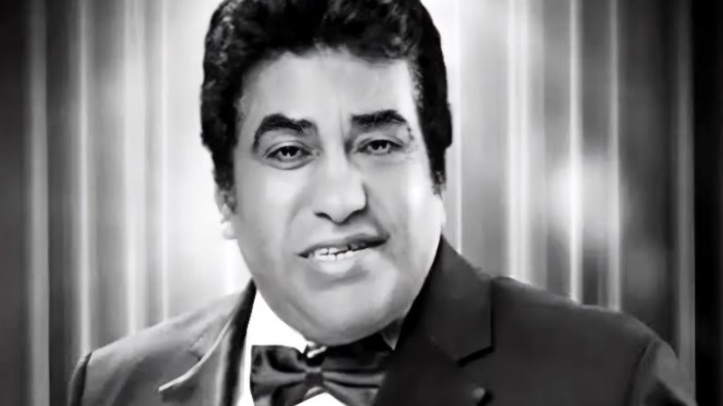 الفنان الكبير أحمد عدوية