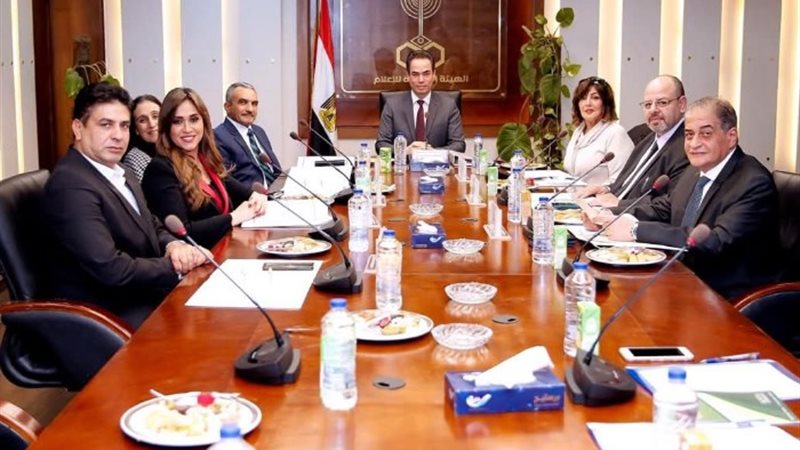 الهيئة الوطنية للإعلام