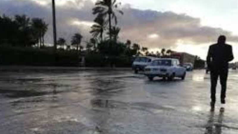 الأحوال الجوية