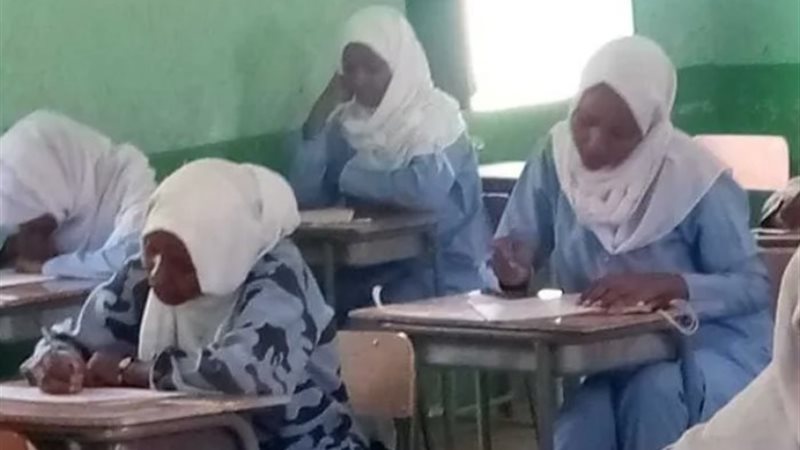 امتحانات الشهادة السودانية
