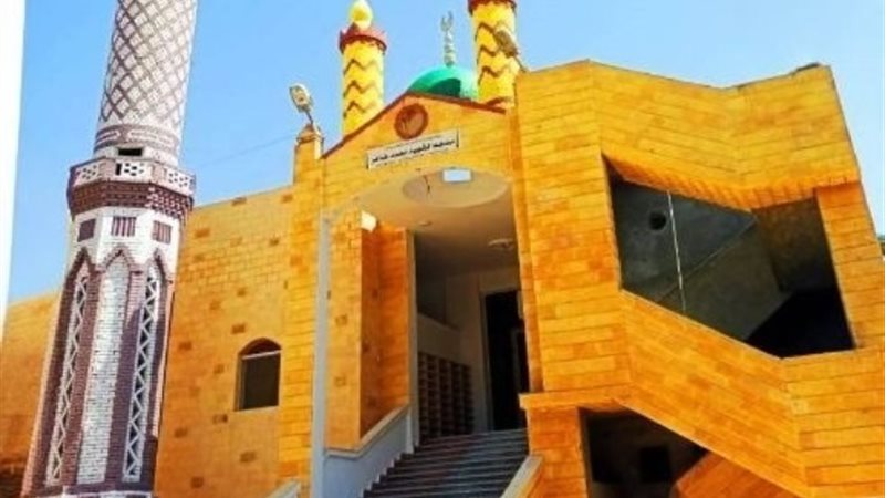 مسجد