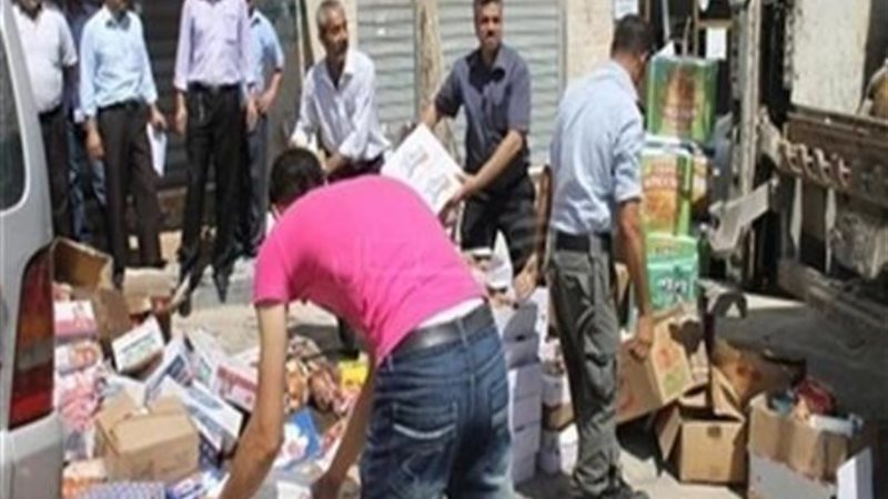 صورة ارشيفية