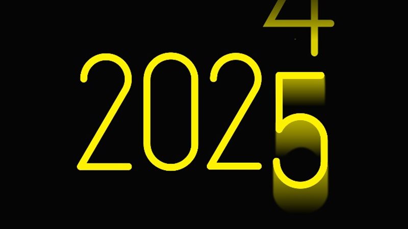 الإجازات الرسمية في مصر 2025