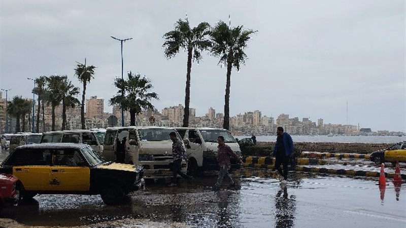 حالة الطقس