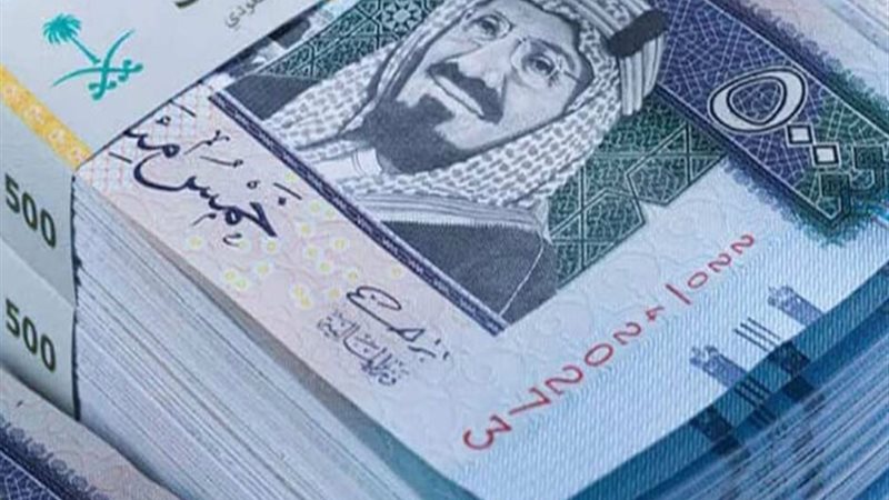 سعر الريال السعودي