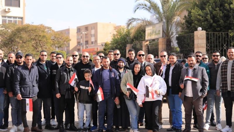 أعضاء حزب الجبهة الوطنية