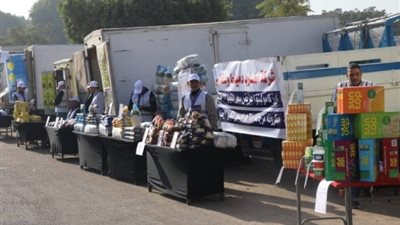اليوم، افتتاح سوق «اليوم الواحد» بمدينة دمنهور