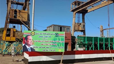 وزارة التموين: بدء موسم توريد قصب السكر بمحافظة المنيا