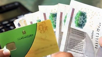 ارتفاع مخصصات الحكومة الموجهة للدعم والمنح والمزايا في 2025
