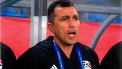 رسميا، أسامة نبيه مديرا فنيا لمنتخب مصر للشباب خلفا لـ ميكالي