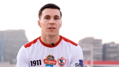 حقيقة طلب الزمالك الاستغناء عن ميشالاك، أول رد من وكيله (خاص)
