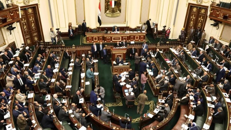 مجلس النواب