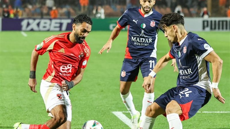 الأهلي وشباب بلوزداد