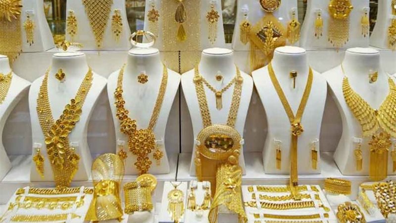 سعر الذهب - أرشيفية