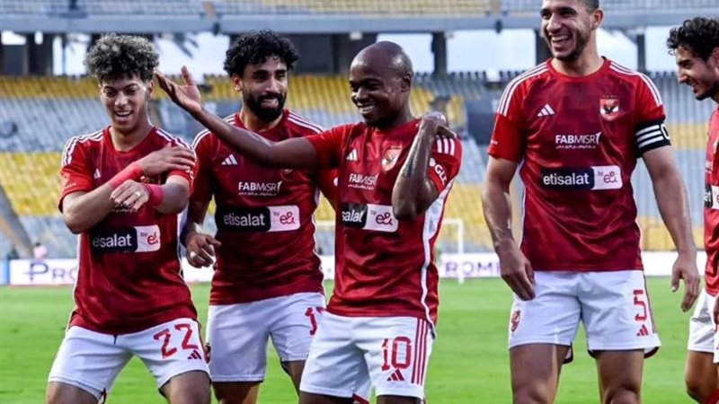 الأهلي