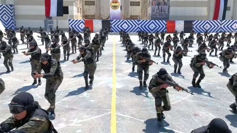 معهد معاون الامن