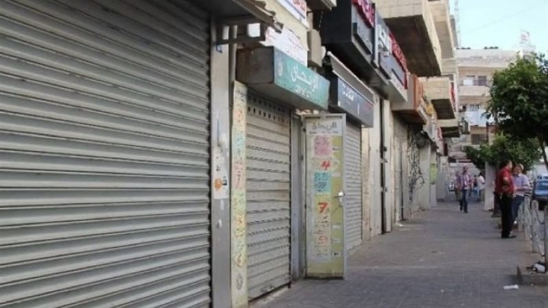 المحلات التجارية