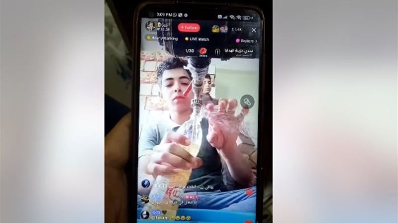 صورة من الفيديو